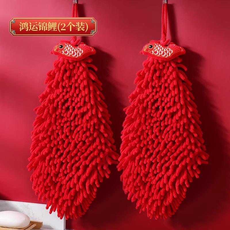 Festive Red Kitchen Hand Towel National Trend Style Hanging Absorbent Lint-Free Ideal New Year Also As Hand Cloth Pocket Square