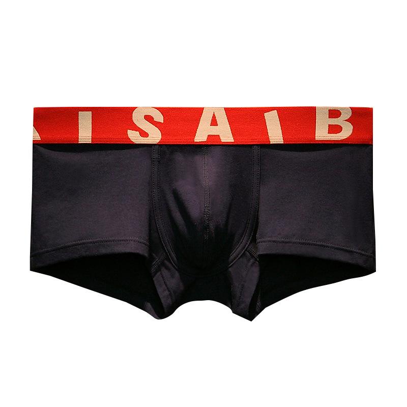 Men's Underwear Cotton Flat Corner Underwear Four Corner Underwear Breathable Comfortable Short Underwear
