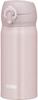 Thermos Vacuum Insulated Portable Beige Removable Spout for Easy Stainless Steel Keeps Drinks Hot or BEP Mug, 0.35L, Pink, Cleaning, Lightweight,