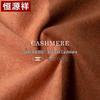 Hengyuanxiang Women's Pure Cashmere Scarf & Shawl