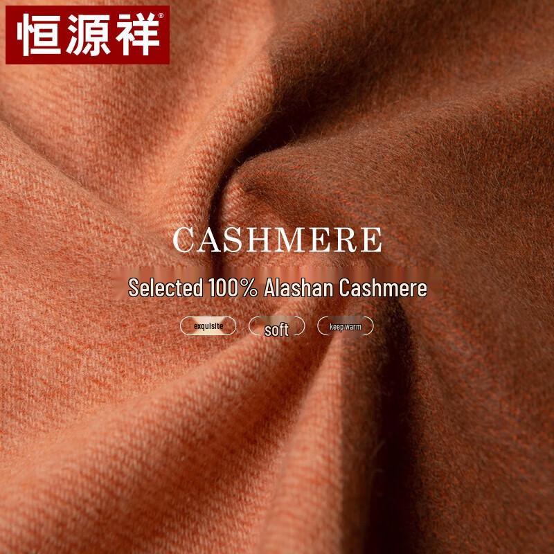Hengyuanxiang Women's Pure Cashmere Scarf & Shawl