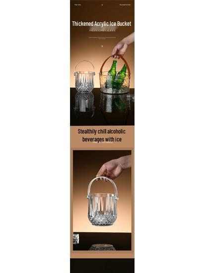 Acrylic Ice Bucket for Bars and Home - Small Beer Barrel Storage Container