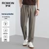 Romon Men's Ice Silk Loose Straight Quick-Dry Casual Pants