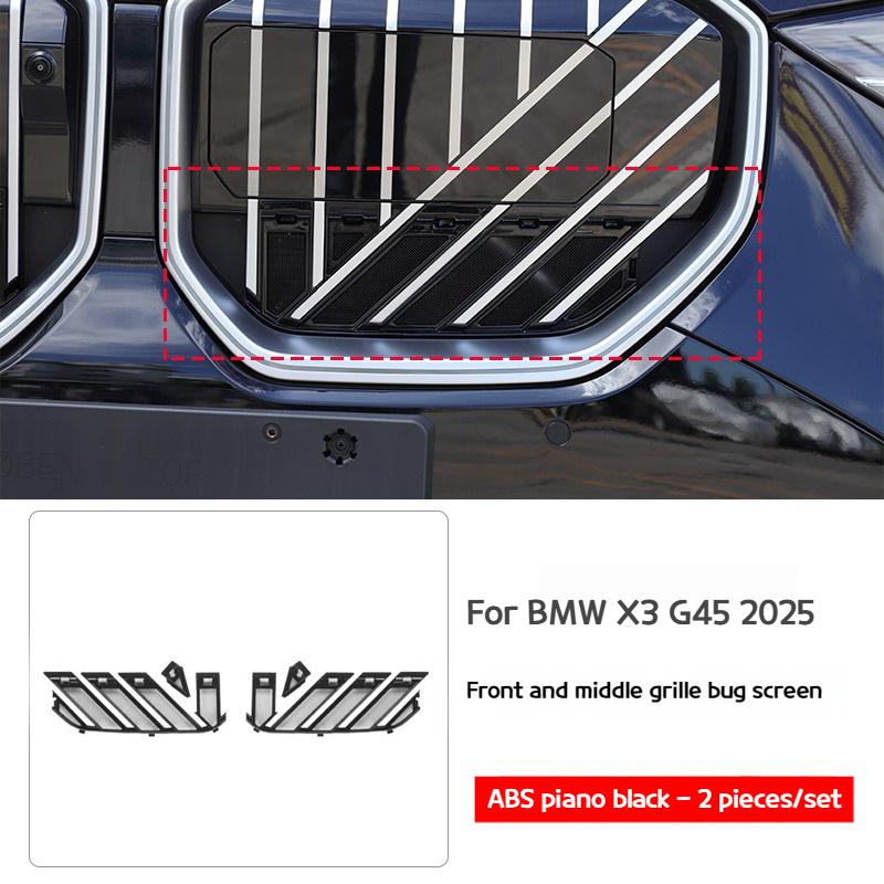 

For BMW X3G45 2025 Car Detachable grille insect-proof net front face radiator protection cover exterior modification accessories ABS black
