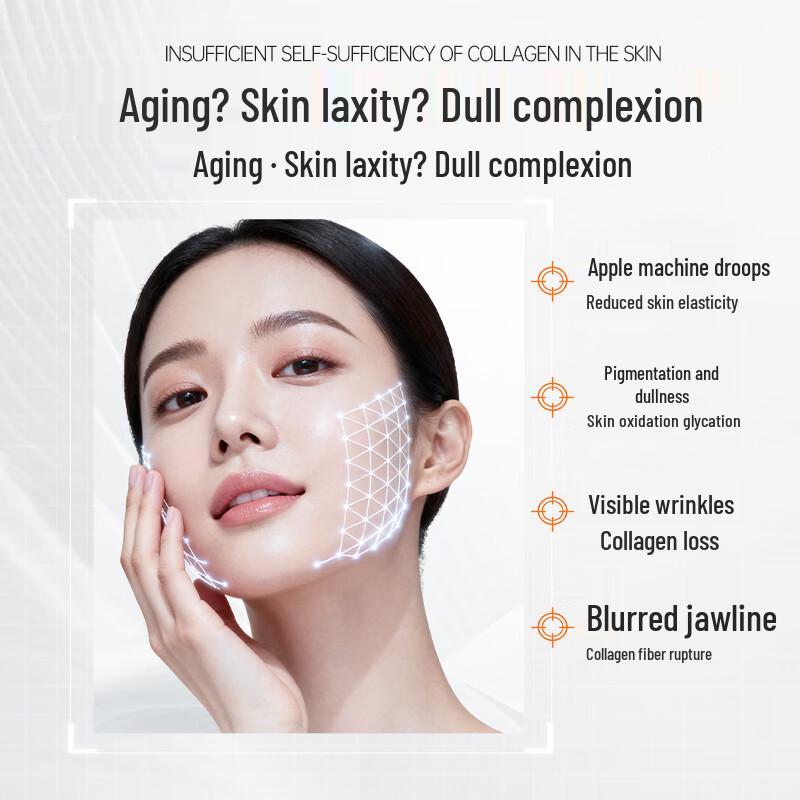 

TRUU L-VC Brightening & Anti-Aging Face Cream