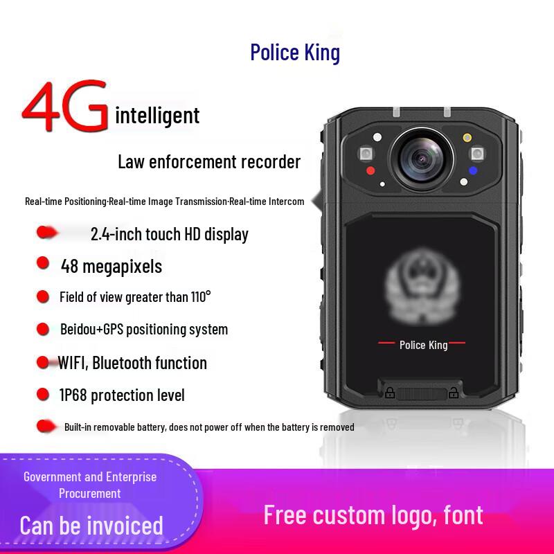 

CPW G5 Law Enforcement Recorder