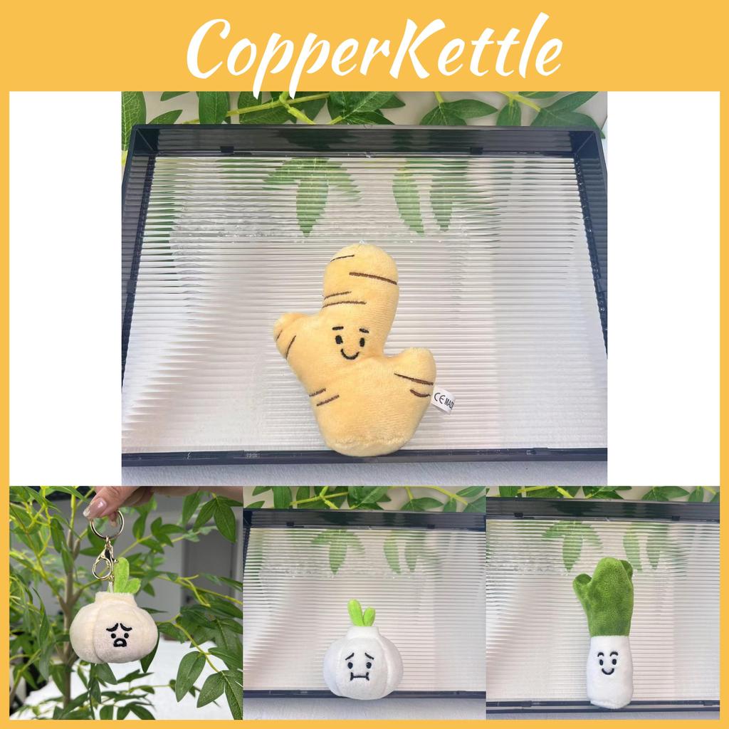 Adorable Plush Vegetable Keychain Plush Toy Featuring Cute Garlic Onion And Pepper Designs