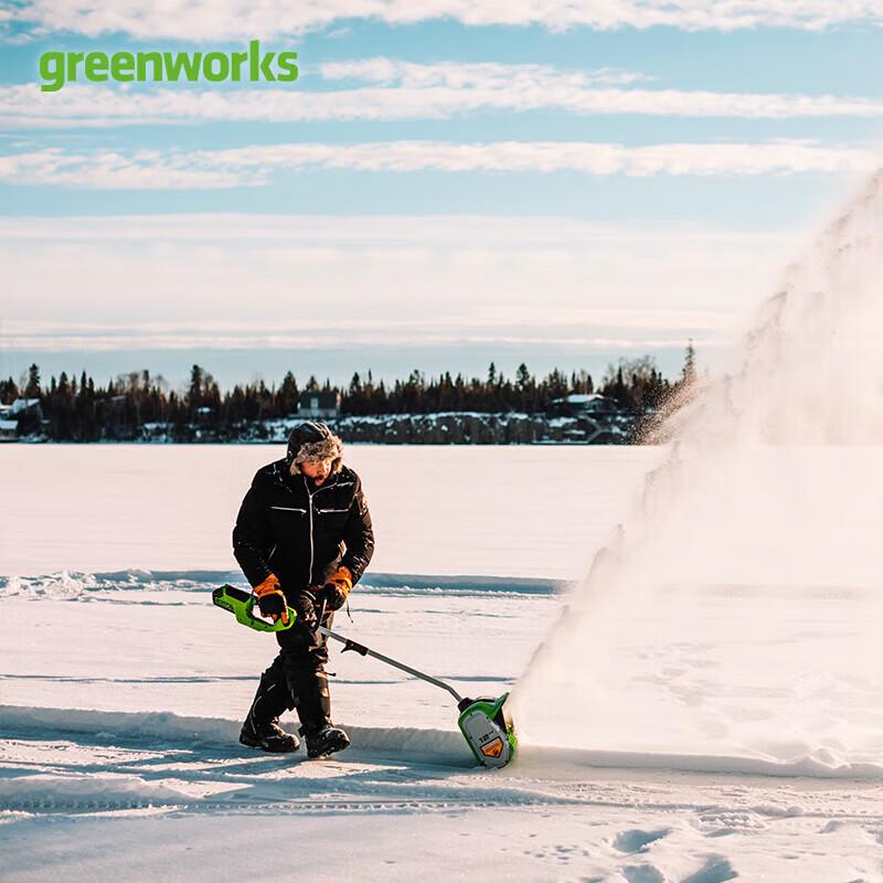 Greenworks 40V Cordless Snow Shovel CN plug (adapter included)