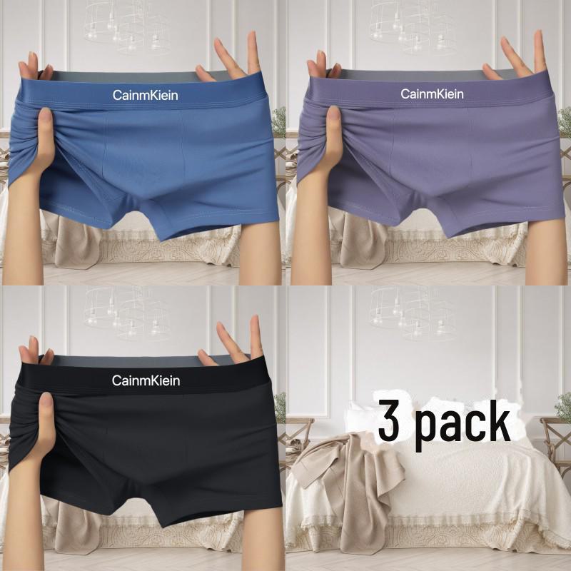 

Роскошные мужские дышащие хлопковые трусы-боксеры - удобное нижнее белье для молодежи 3XL (Recommended 70-80 kg)