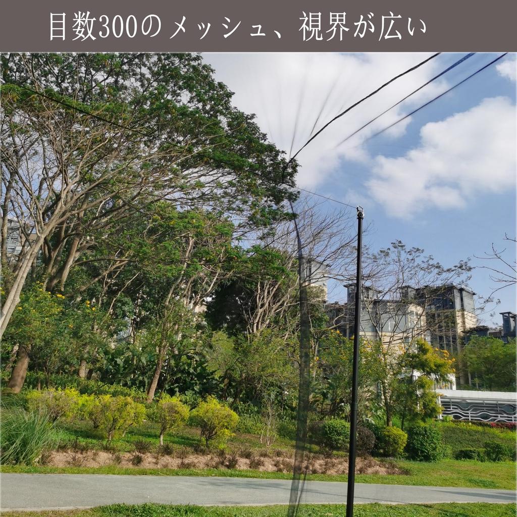 FLYFLYGO Outdoor Mosquito Net, Camping Mosquito Net, Mesh Tent, Net Tent, Outdoor, Ultra Lightweight, Large