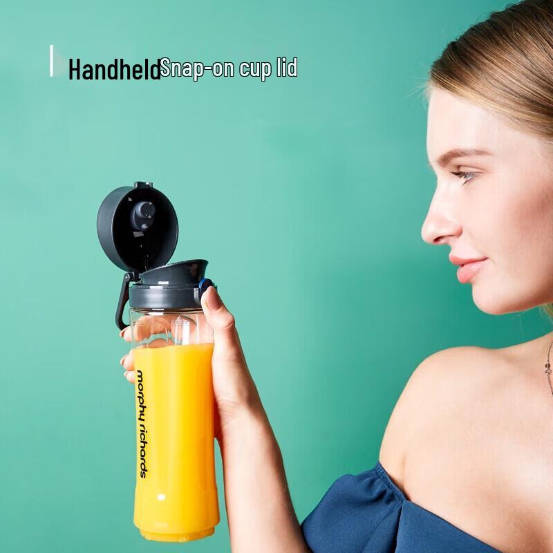 Morphy Richards Portable Mini Juicer CN Plug (adapter Included)
