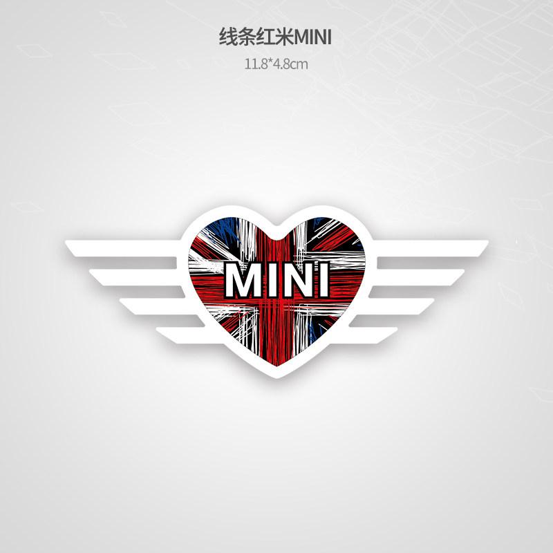 BMW mini cooper love sticker, scratch blocking sticker F56F60 body random sticker to change the decoration zbfhp66