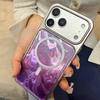 Advanced Illusion Color Gradient Water Ripple Purple Mirror With Holder Magnetic Phone Cover Case For iPhone 17 16 15 Pro Max