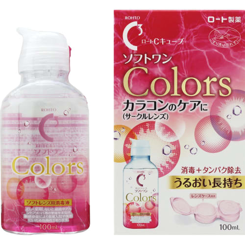 Rohto C Cube Soft One Colors Soft Contact Lens Disinfectant 100ml Approx. 10 days supply Lens case included