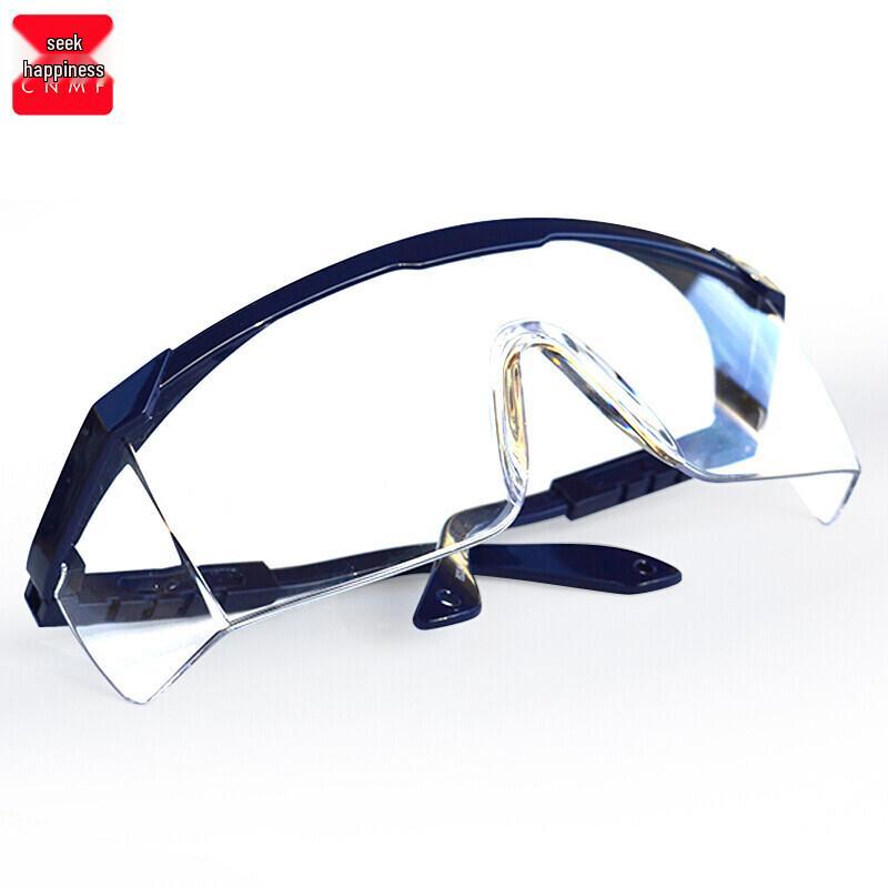 Moufu 667 Protective Goggles