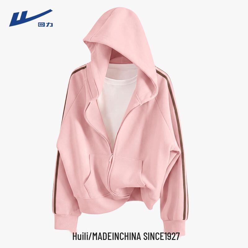 Warrior Women's Casual Hooded Zipper Hoodie Jacket