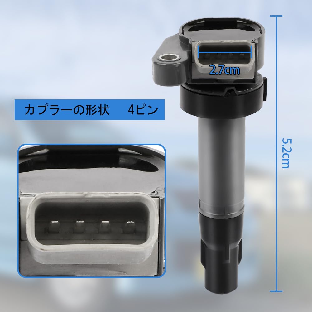 Daihatsu Direct Ignition Part Number for Move Move Latte Mira Gino Terios Kid Set of 3 Coil, 19070-97207, L150S, L550S, L650S, J111G, J131G, 4-Pin,