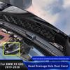 For BMW X5 G05 2019-2026 Car Front Water Drain Cover Engine Front Drain Cover Anti Blocking Protective Stickers Accessories
