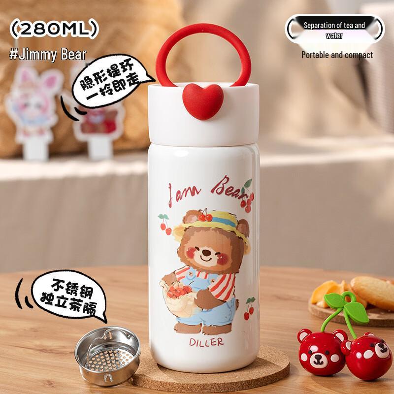 Diller Mini Portable Insulated Tea Bottle