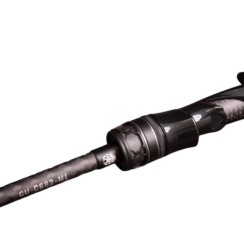 Oeny Long-Cast Carbon Lure Fishing Rod