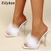 Mode Eilyken Neue PVC Schuhe Hausschuhe Frau Feder Transparent Hohe Absätze Fell Pumps Quadratische Zehen Pantoletten Damen Slides