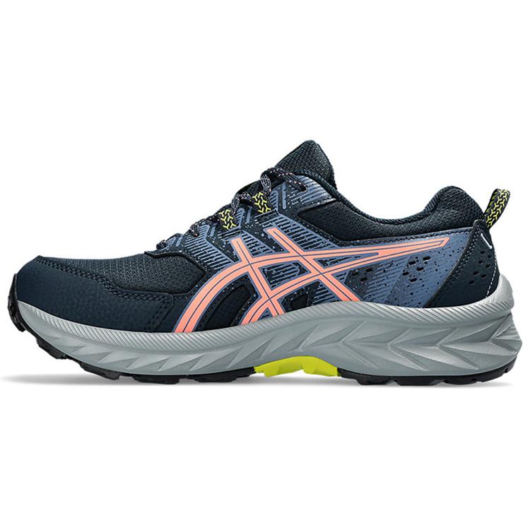 

ASICS Gel Venture 9 French Blue Sun Coral Women s 1012B313-405 38