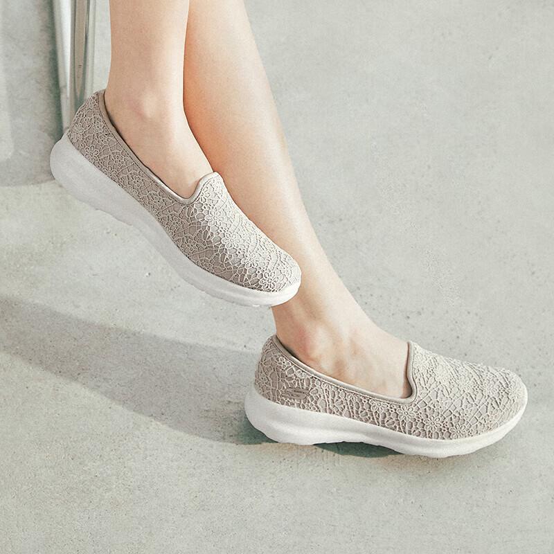 Skechers Women's Slip-On Cushioned Casual Shoes