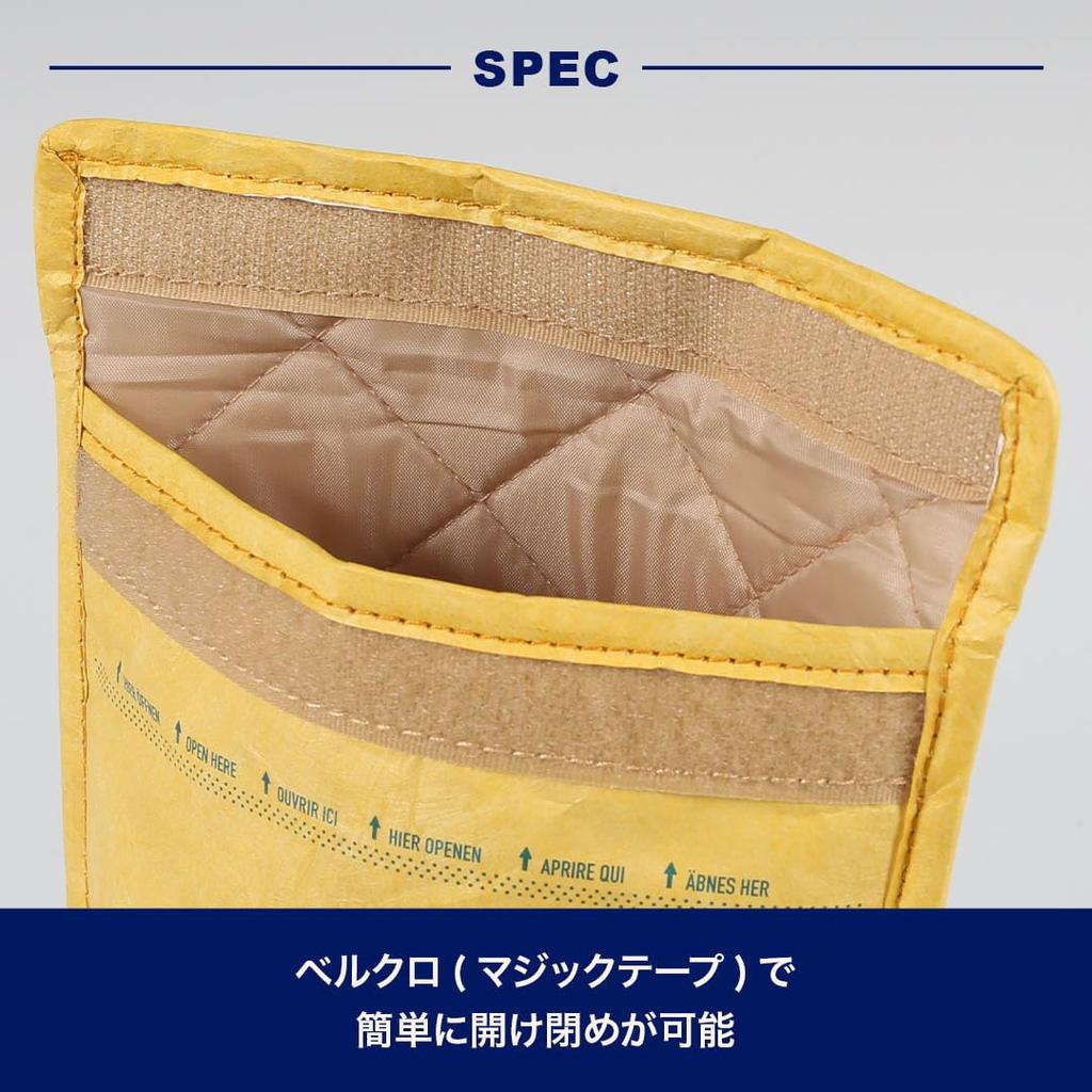 Dulton Padded Envelope Bag for 15 Inch Durable PC Case for 15 Water 382 X 285 Laptop, Gray, Inch, Envelope, Resistant, Lightweight, Mm, Y925-1247LGY