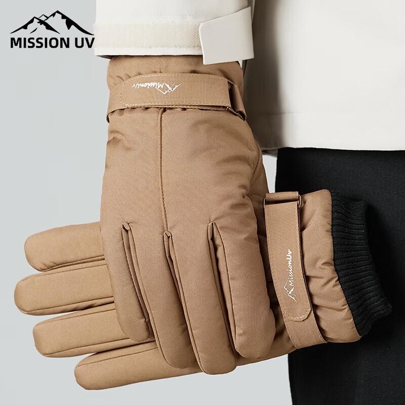 MISSION UV Warm Touchscreen Gloves MUS066