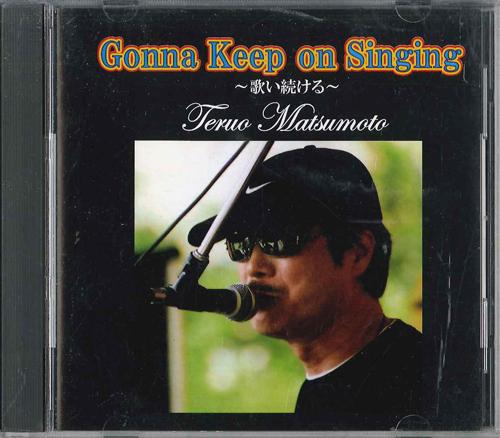 

CD TERUO MATSUMOTO - Gonna Keep On Singing TETM001 NOT ON LABEL Japan Blues Used
