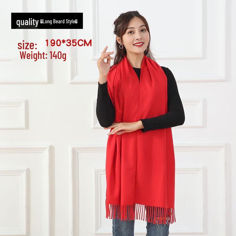 Changbaosen Premium Red Celebration Scarves (20-Pack)