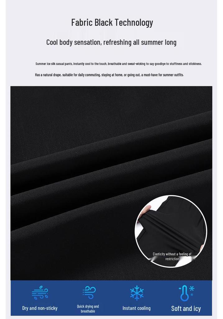 Black Quick-Drying Ice Silk Joggers: Summer Thin, Loose, High-Stretch, Plus Size Casual Sports Pants
