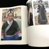 [USED] Guizhou Province Minority Batik Collection "Guizhou Batik Chinese Crafts and Arts Series" Miao