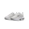 Nike Wmns Air Max Portal SE White Metallic Silver IB8880-101