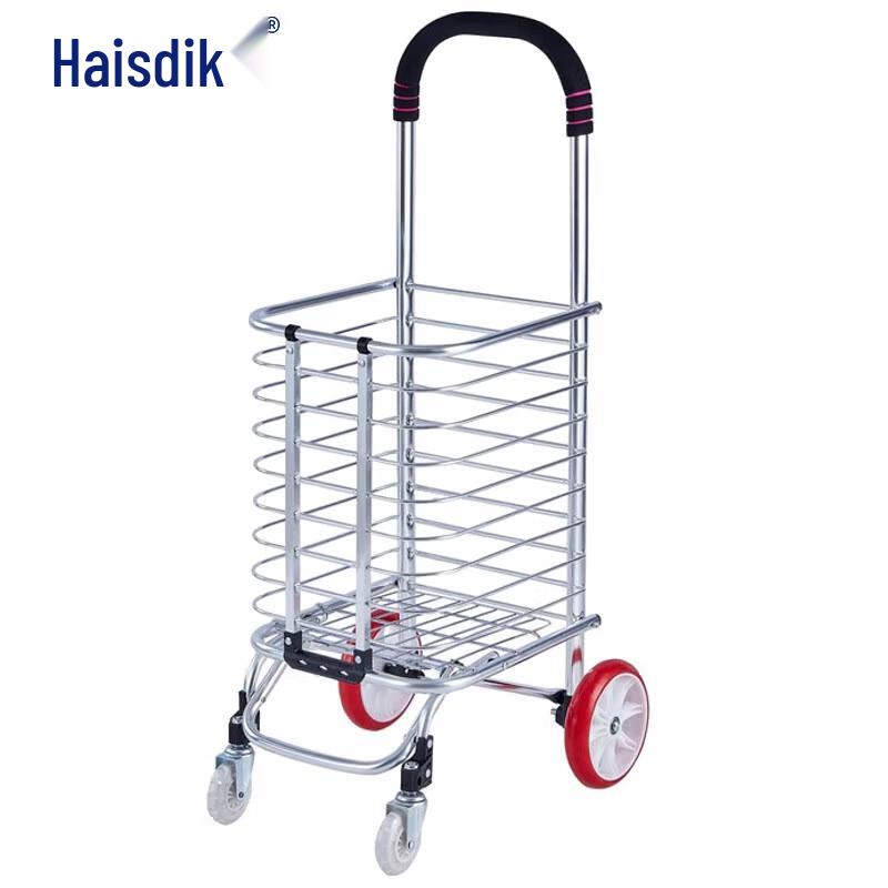 Haishidike HKCL-189 Foldable Aluminum 4-Wheel Hand Truck