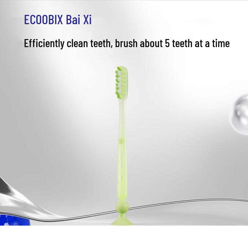 Baixi Long Head Soft Bristle Toothbrush