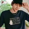 Fila Fusion Sketch Dog Collaboration T-Shirt
