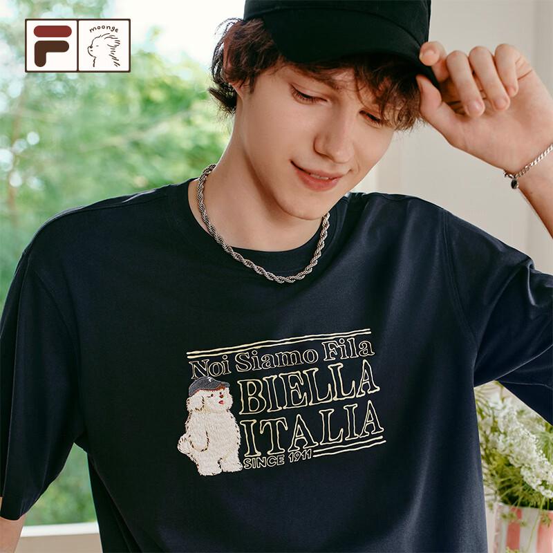 Fila Fusion Sketch Dog Collaboration T-Shirt