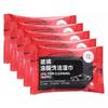 5 Bags Dusting Wipes Car Windshield Glass Cleaner Portable Car Cleaning Wipes