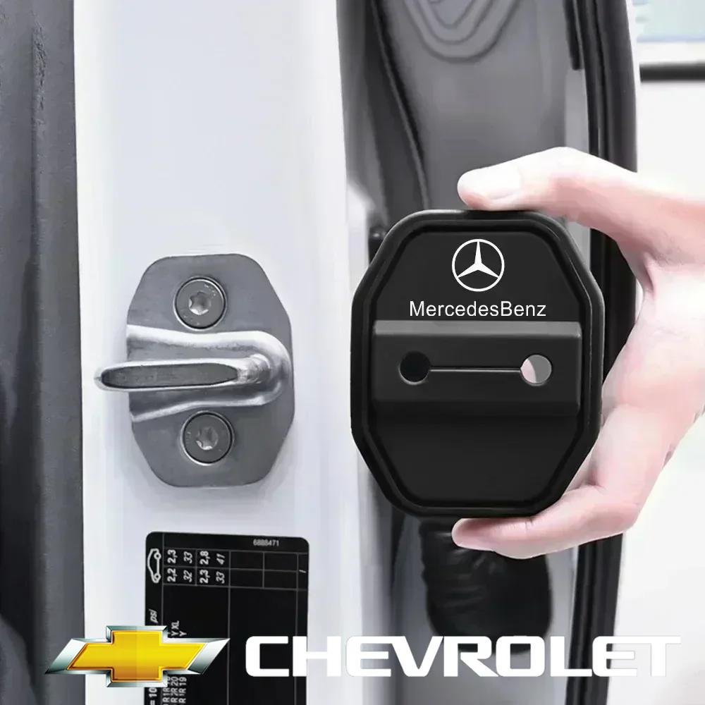 2/4PCS Silicone Car Interior Door Lock Cover Auto Door Latch Protective Sticker for Mercedes benz C E S CLC W204 W203 W124 W221 EK8