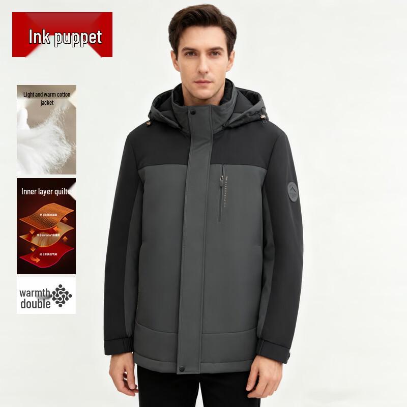 

Moou Men s Fleece-Lined Hooded Jacket 195/4XL