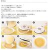 LITHON Handy Crepe Maker KDDE-003W Crepe Maker Easier Than a Hot Plate!