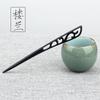47Style Retro Sandalwood Hair Clip Hairpin Chinese Ancient Carved Wooden Chopstick Hair Stick Cosplay Party Headwear Accessories