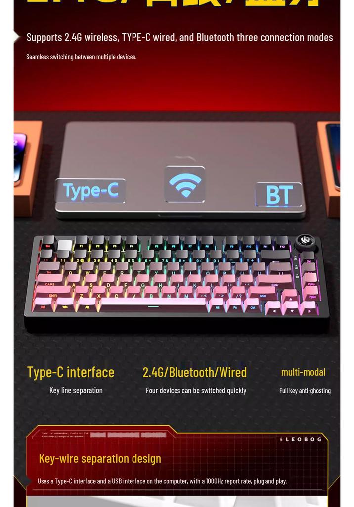 LEOBOG Hi75C Wireless Mechanical Keyboard Kit: Three-Mode E-sports Gaming & Office Use