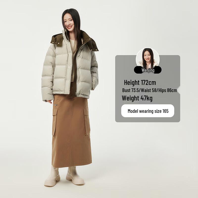 Tanboer Women's Short Detachable Hood Down Jacket 550388T