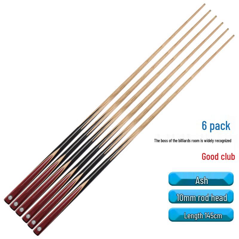 Раздельный бильярдный кий Zhan Yu 3/4 для китайского 8-шарового пула