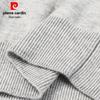 Pierre Cardin Men's 100% Pure Wool V-Neck Sleeveless Sweater Vest