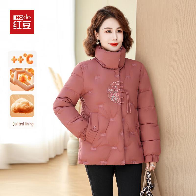 

Hodo Women s New Chinese Style Embroidered Winter Cotton Jacket 5XL