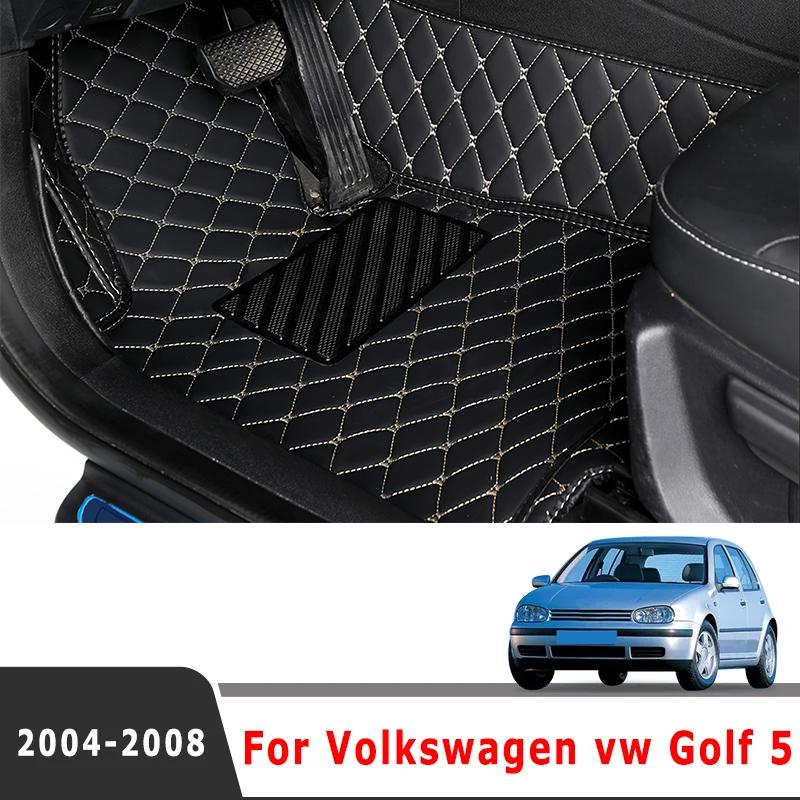 Floor Mats For Volkswagen VW Golf 5 MK5 2008 2007 2006 2005 2004 Car Leather Carpet Pads Auto Front Rear Row Full Set Foot Matts