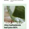 Isntree - Aloe Soothing Gel Moisture Type